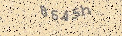 An error has occurred while getting captcha image