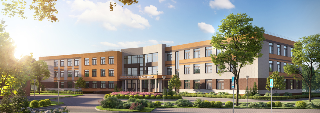 Image of Shutterstock - school